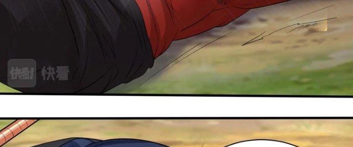 Toàn Dân Lãnh Chủ: Bắt Đầu Xây Dựng Bất Hủ Tiên Vực Chapter 19 - Trang 3