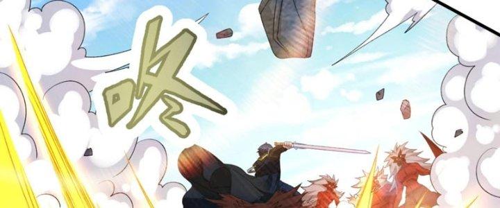 Toàn Dân Lãnh Chủ: Bắt Đầu Xây Dựng Bất Hủ Tiên Vực Chapter 19 - Trang 3