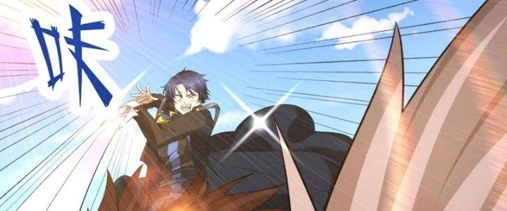 Toàn Dân Lãnh Chủ: Bắt Đầu Xây Dựng Bất Hủ Tiên Vực Chapter 19 - Trang 3