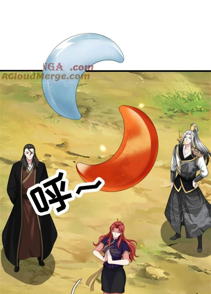 Võ đạo đại đế Chapter 45 - Next Chapter 46