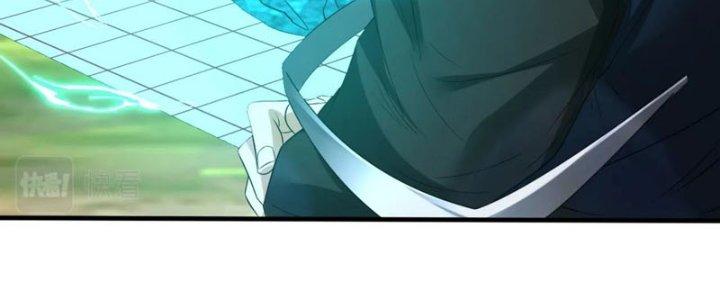 Toàn Dân Lãnh Chủ: Bắt Đầu Xây Dựng Bất Hủ Tiên Vực Chapter 20 - Trang 3