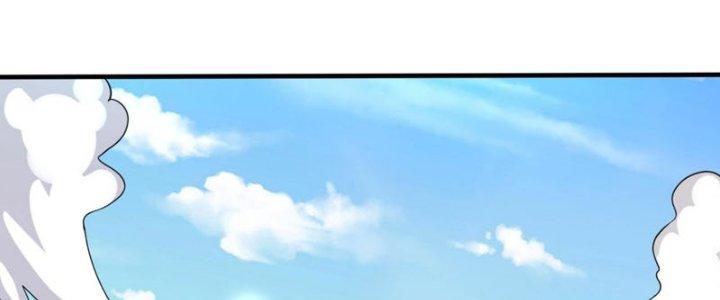 Toàn Dân Lãnh Chủ: Bắt Đầu Xây Dựng Bất Hủ Tiên Vực Chapter 20 - Trang 3