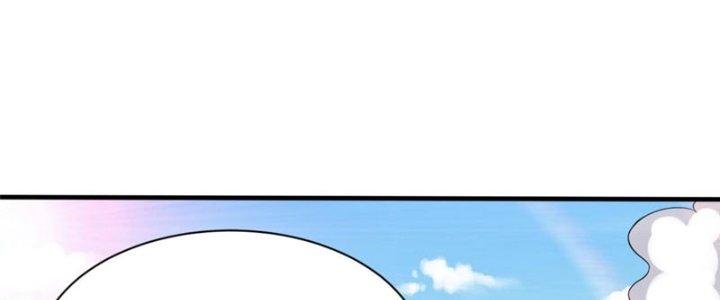 Toàn Dân Lãnh Chủ: Bắt Đầu Xây Dựng Bất Hủ Tiên Vực Chapter 20 - Trang 3