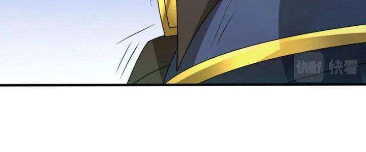 Toàn Dân Lãnh Chủ: Bắt Đầu Xây Dựng Bất Hủ Tiên Vực Chapter 20 - Trang 3