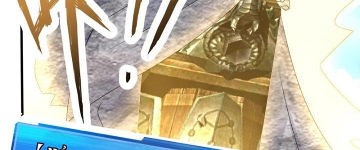 Toàn Dân Lãnh Chủ: Bắt Đầu Xây Dựng Bất Hủ Tiên Vực Chapter 20 - Trang 3