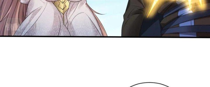 Toàn Dân Lãnh Chủ: Bắt Đầu Xây Dựng Bất Hủ Tiên Vực Chapter 20 - Trang 3