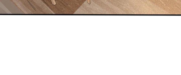 Toàn Dân Lãnh Chủ: Bắt Đầu Xây Dựng Bất Hủ Tiên Vực Chapter 20 - Trang 3