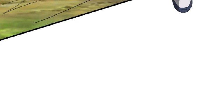 Toàn Dân Lãnh Chủ: Bắt Đầu Xây Dựng Bất Hủ Tiên Vực Chapter 20 - Trang 3