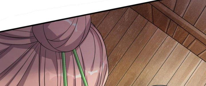 Toàn Dân Lãnh Chủ: Bắt Đầu Xây Dựng Bất Hủ Tiên Vực Chapter 20 - Trang 3