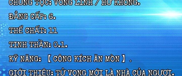 Toàn Dân Lãnh Chủ: Bắt Đầu Xây Dựng Bất Hủ Tiên Vực Chapter 21 - Trang 2
