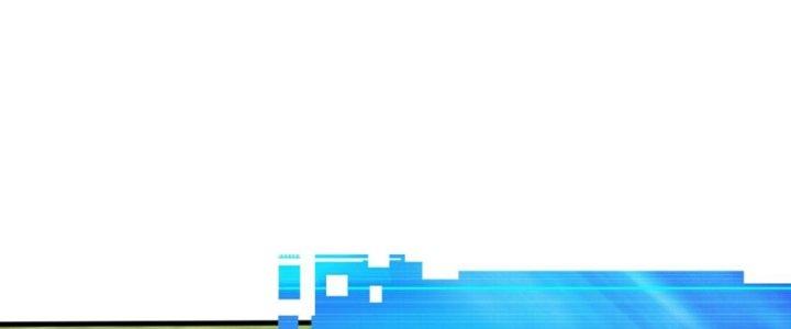 Toàn Dân Lãnh Chủ: Bắt Đầu Xây Dựng Bất Hủ Tiên Vực Chapter 21 - Trang 2