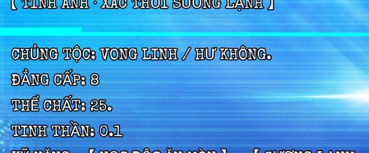 Toàn Dân Lãnh Chủ: Bắt Đầu Xây Dựng Bất Hủ Tiên Vực Chapter 21 - Trang 2