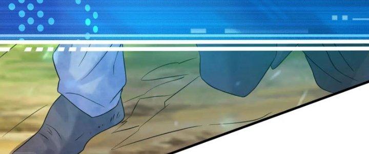 Toàn Dân Lãnh Chủ: Bắt Đầu Xây Dựng Bất Hủ Tiên Vực Chapter 21 - Trang 2