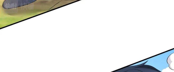 Toàn Dân Lãnh Chủ: Bắt Đầu Xây Dựng Bất Hủ Tiên Vực Chapter 21 - Trang 2