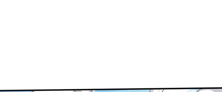 Toàn Dân Lãnh Chủ: Bắt Đầu Xây Dựng Bất Hủ Tiên Vực Chapter 21 - Trang 2