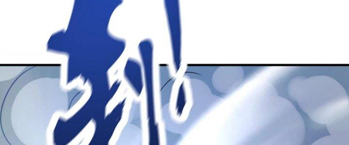 Toàn Dân Lãnh Chủ: Bắt Đầu Xây Dựng Bất Hủ Tiên Vực Chapter 21 - Trang 2