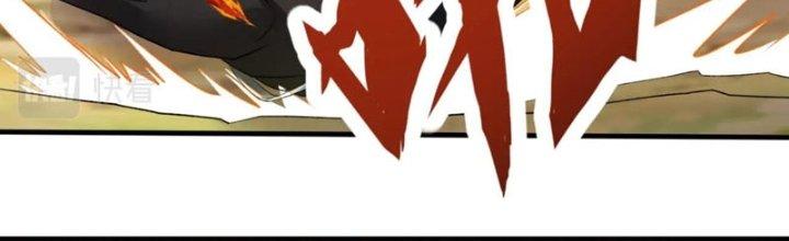 Toàn Dân Lãnh Chủ: Bắt Đầu Xây Dựng Bất Hủ Tiên Vực Chapter 21 - Trang 2