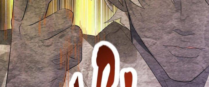 Toàn Dân Lãnh Chủ: Bắt Đầu Xây Dựng Bất Hủ Tiên Vực Chapter 21 - Trang 2