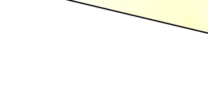 Toàn Dân Lãnh Chủ: Bắt Đầu Xây Dựng Bất Hủ Tiên Vực Chapter 21 - Trang 2