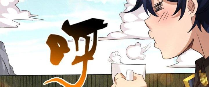 Toàn Dân Lãnh Chủ: Bắt Đầu Xây Dựng Bất Hủ Tiên Vực Chapter 21 - Trang 2