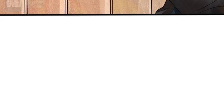 Toàn Dân Lãnh Chủ: Bắt Đầu Xây Dựng Bất Hủ Tiên Vực Chapter 21 - Trang 2