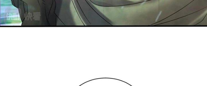 Toàn Dân Lãnh Chủ: Bắt Đầu Xây Dựng Bất Hủ Tiên Vực Chapter 21 - Trang 2