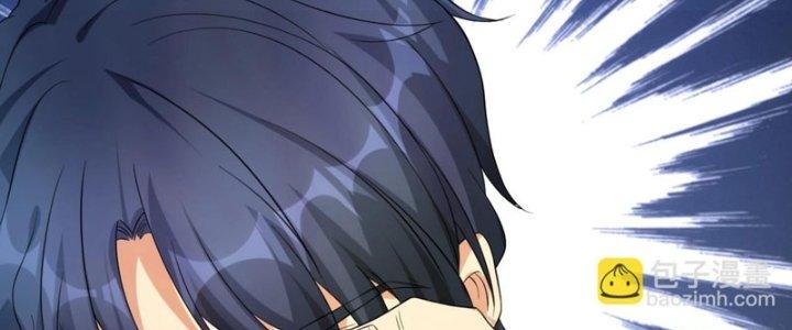 Toàn Dân Lãnh Chủ: Bắt Đầu Xây Dựng Bất Hủ Tiên Vực Chapter 21 - Trang 2