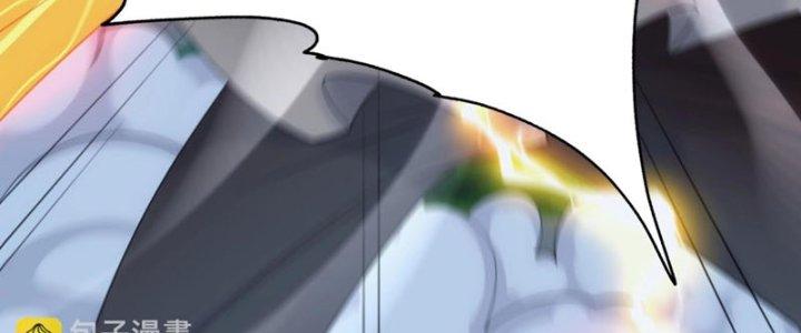 Toàn Dân Lãnh Chủ: Bắt Đầu Xây Dựng Bất Hủ Tiên Vực Chapter 22 - Trang 3