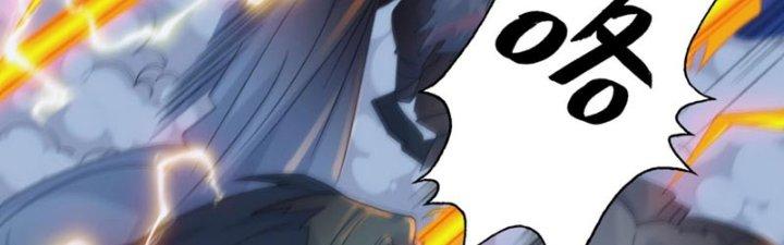 Toàn Dân Lãnh Chủ: Bắt Đầu Xây Dựng Bất Hủ Tiên Vực Chapter 22 - Trang 3