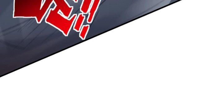 Toàn Dân Lãnh Chủ: Bắt Đầu Xây Dựng Bất Hủ Tiên Vực Chapter 22 - Trang 3