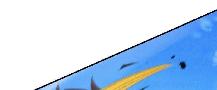 Toàn Dân Lãnh Chủ: Bắt Đầu Xây Dựng Bất Hủ Tiên Vực Chapter 22 - Trang 3