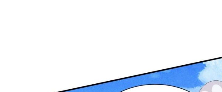 Toàn Dân Lãnh Chủ: Bắt Đầu Xây Dựng Bất Hủ Tiên Vực Chapter 22 - Trang 3