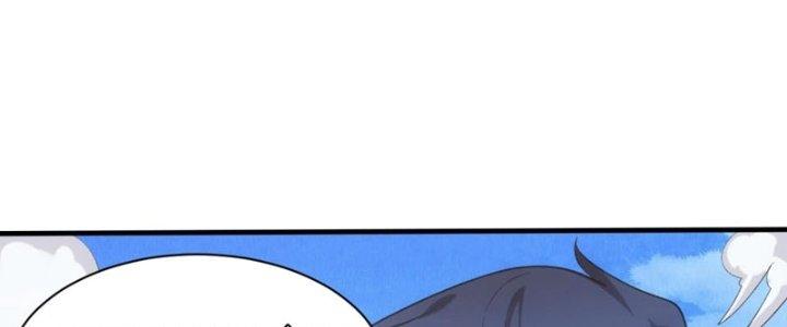 Toàn Dân Lãnh Chủ: Bắt Đầu Xây Dựng Bất Hủ Tiên Vực Chapter 22 - Trang 3