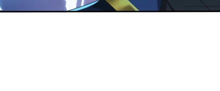 Toàn Dân Lãnh Chủ: Bắt Đầu Xây Dựng Bất Hủ Tiên Vực Chapter 22 - Trang 3