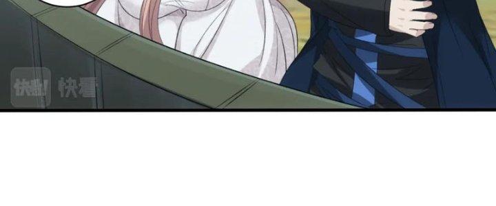 Toàn Dân Lãnh Chủ: Bắt Đầu Xây Dựng Bất Hủ Tiên Vực Chapter 22 - Trang 3