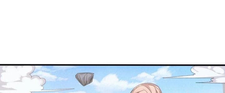 Toàn Dân Lãnh Chủ: Bắt Đầu Xây Dựng Bất Hủ Tiên Vực Chapter 22 - Trang 3