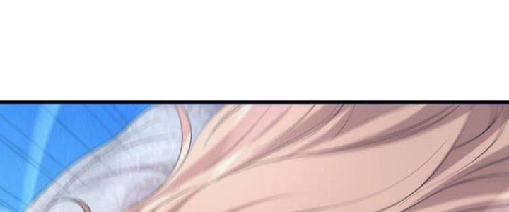 Toàn Dân Lãnh Chủ: Bắt Đầu Xây Dựng Bất Hủ Tiên Vực Chapter 22 - Trang 3