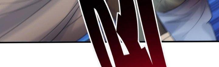 Toàn Dân Lãnh Chủ: Bắt Đầu Xây Dựng Bất Hủ Tiên Vực Chapter 22 - Trang 3