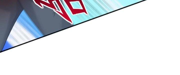 Toàn Dân Lãnh Chủ: Bắt Đầu Xây Dựng Bất Hủ Tiên Vực Chapter 22 - Trang 3