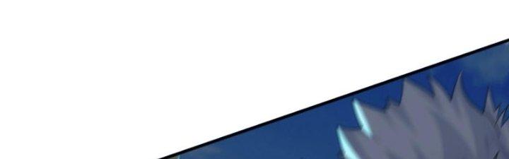 Toàn Dân Lãnh Chủ: Bắt Đầu Xây Dựng Bất Hủ Tiên Vực Chapter 22 - Trang 3