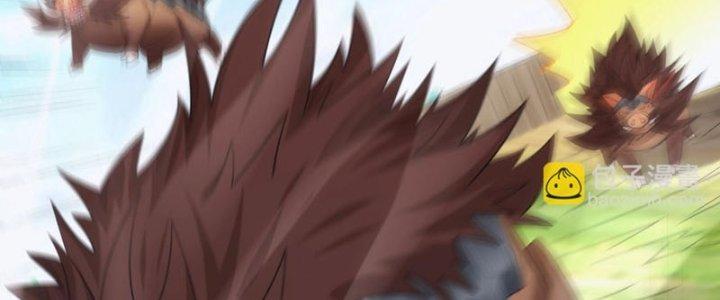 Toàn Dân Lãnh Chủ: Bắt Đầu Xây Dựng Bất Hủ Tiên Vực Chapter 22 - Trang 3