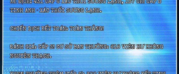 Toàn Dân Lãnh Chủ: Bắt Đầu Xây Dựng Bất Hủ Tiên Vực Chapter 22 - Trang 3