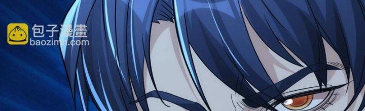 Toàn Dân Lãnh Chủ: Bắt Đầu Xây Dựng Bất Hủ Tiên Vực Chapter 22 - Trang 3