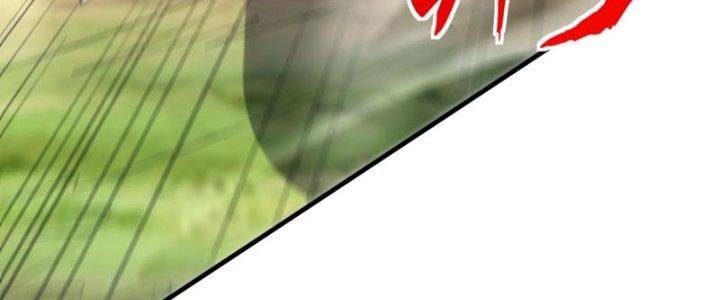 Toàn Dân Lãnh Chủ: Bắt Đầu Xây Dựng Bất Hủ Tiên Vực Chapter 22 - Trang 3