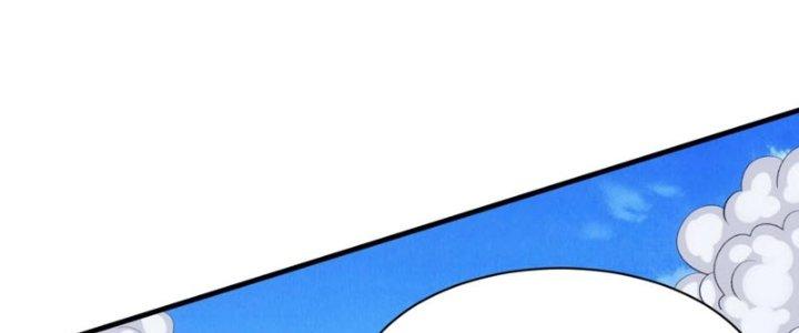 Toàn Dân Lãnh Chủ: Bắt Đầu Xây Dựng Bất Hủ Tiên Vực Chapter 22 - Trang 3