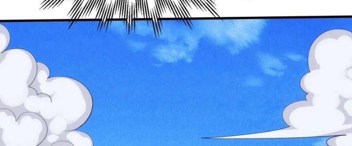 Toàn Dân Lãnh Chủ: Bắt Đầu Xây Dựng Bất Hủ Tiên Vực Chapter 22 - Trang 3