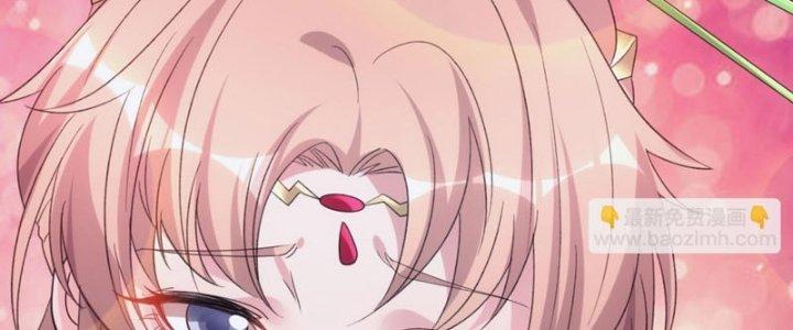 Toàn Dân Lãnh Chủ: Bắt Đầu Xây Dựng Bất Hủ Tiên Vực Chapter 22 - Trang 3