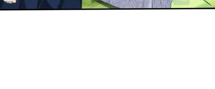 Toàn Dân Lãnh Chủ: Bắt Đầu Xây Dựng Bất Hủ Tiên Vực Chapter 22 - Trang 3