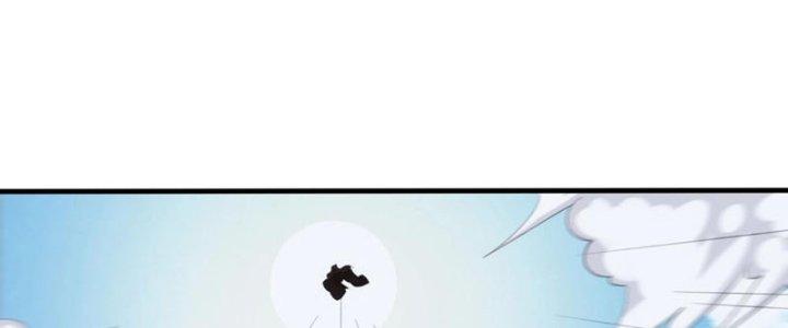 Toàn Dân Lãnh Chủ: Bắt Đầu Xây Dựng Bất Hủ Tiên Vực Chapter 22 - Trang 3