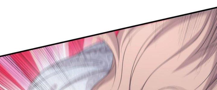 Toàn Dân Lãnh Chủ: Bắt Đầu Xây Dựng Bất Hủ Tiên Vực Chapter 22 - Trang 3